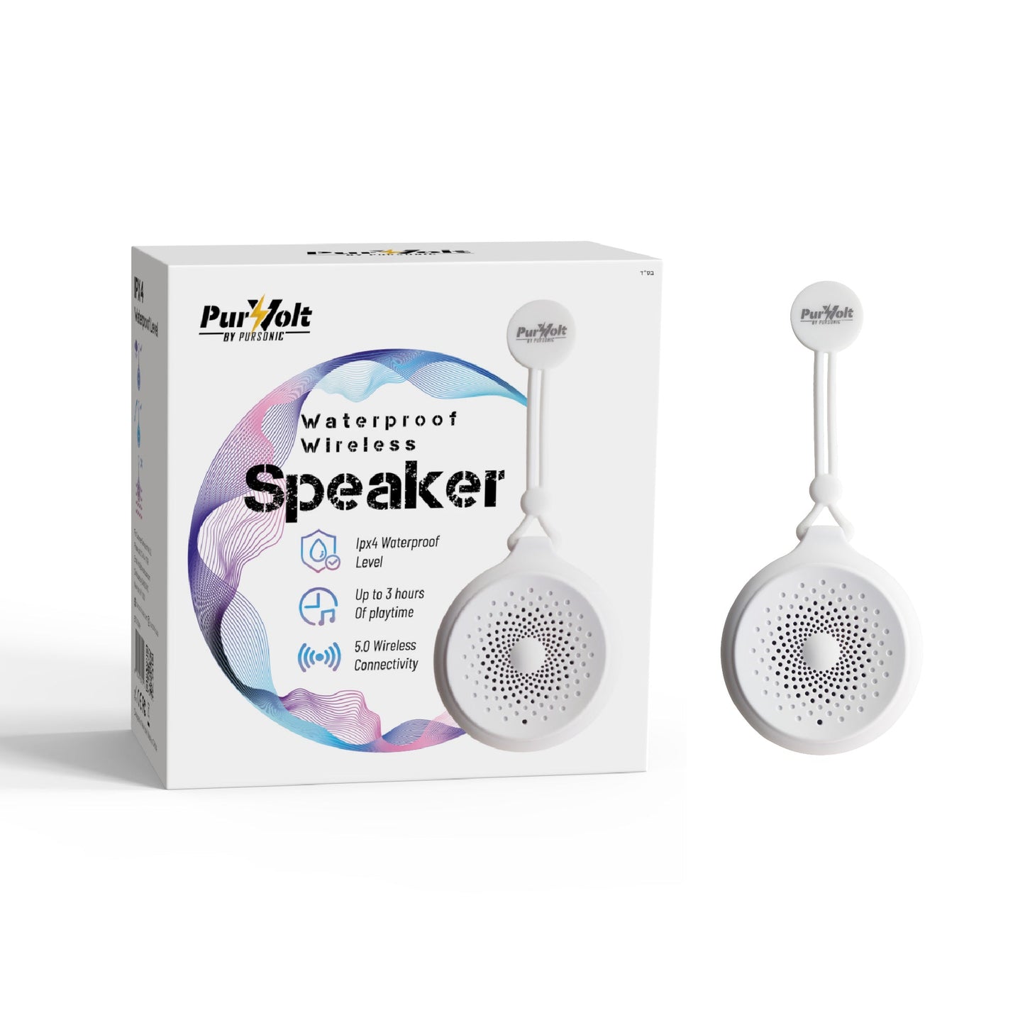 Purvolt Waterproof Wireless Bluetooth Speaker – IPX4, 360° Hi-Res Sound, Portable