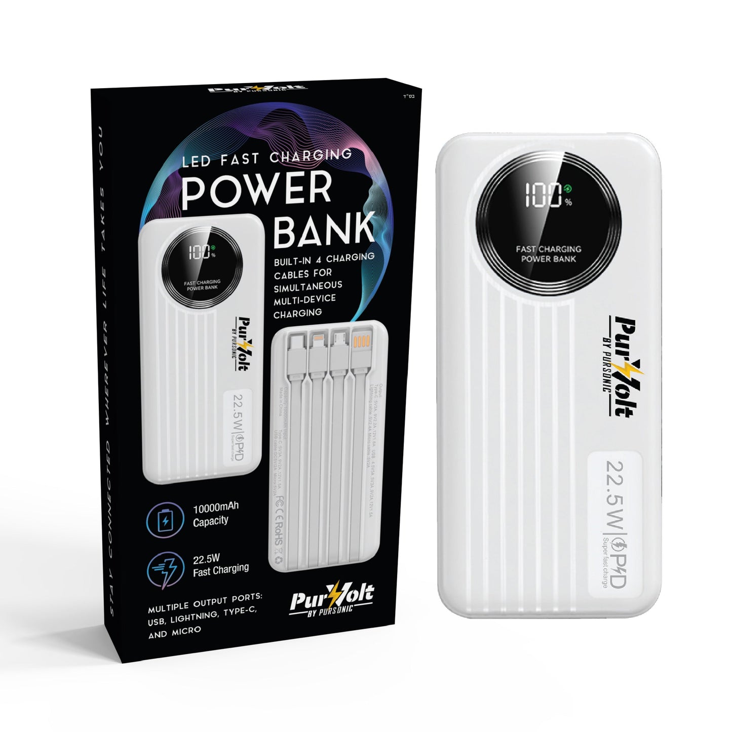 Pursonic Power Bank 10,000mAh + XL Electric Heating Pad Bundle – USB-C Powered
